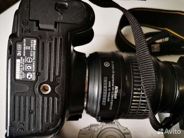 Nikon d5100 18-55 3.5-5.6