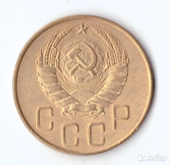 5 копеек 1937 XF