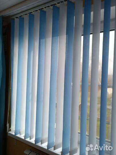 Жалюзи вертикальные бу