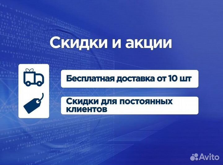 Windows 11 home BOX. Лицензия