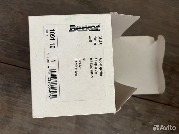 Декративные рамки berker palazzo