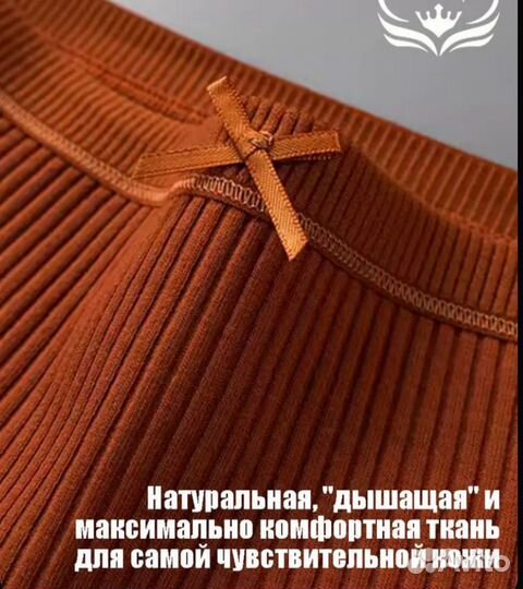 Трусы женские