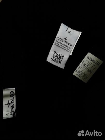 Шорты Stone Island