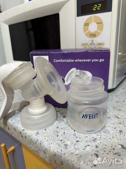 Молокоотсос ручной