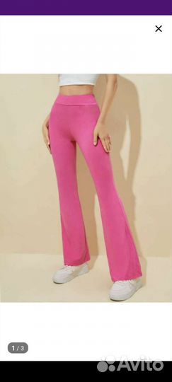 Женские брюки клёш