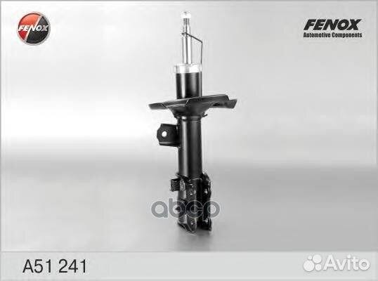 Амортизатор передн правый KIA Rio 05, Hyundai