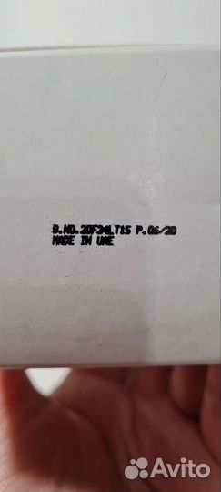 Attar collection Azalea