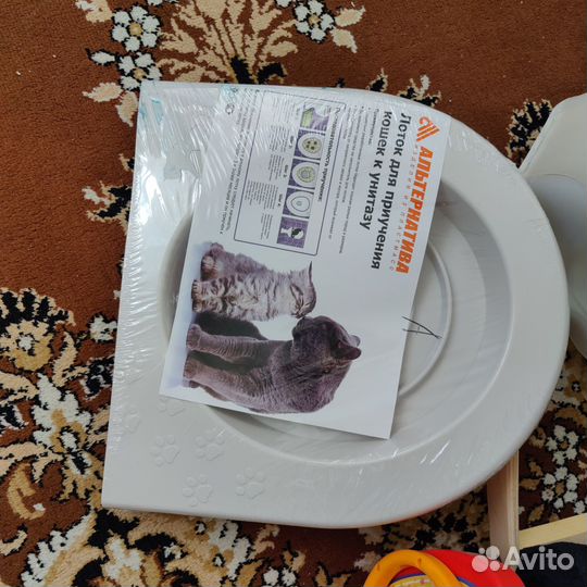 Лоток для кошек