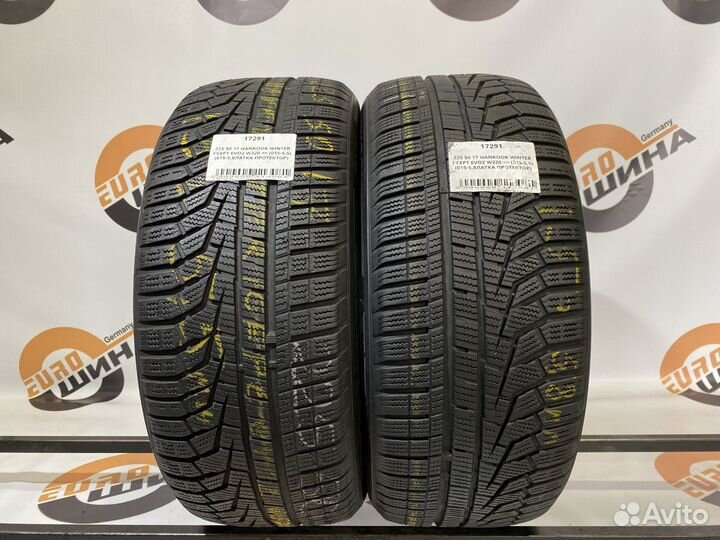 Hankook Winter I'Cept Evo2 W320 225/50 R17