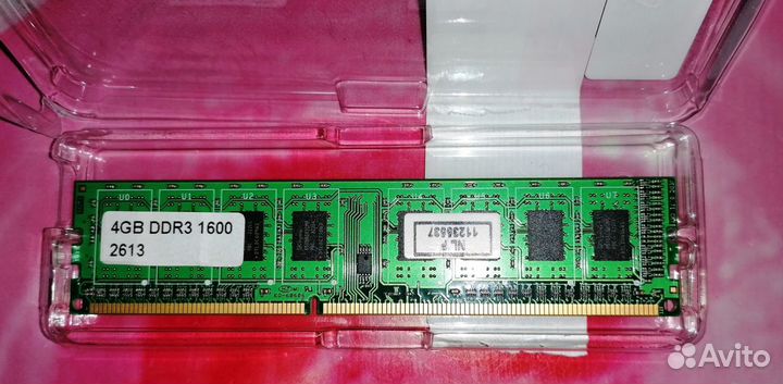 Оперативная память DDR-3 4GB для пк