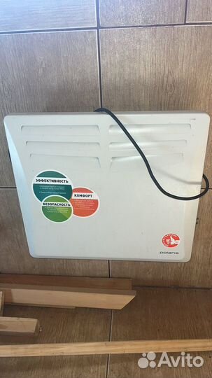 Обогреватель электрический