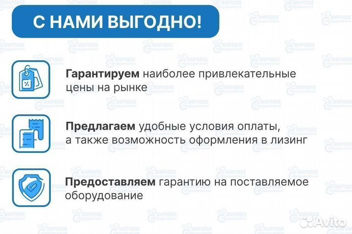 Система прижима пленки
