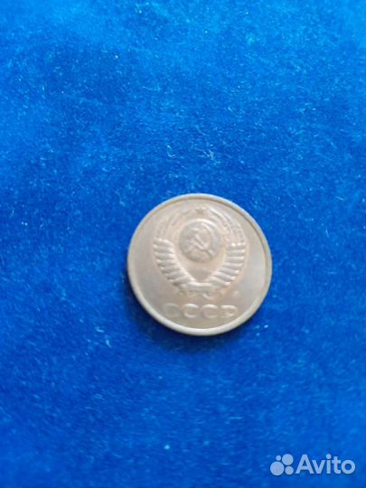 3-коп 1991г