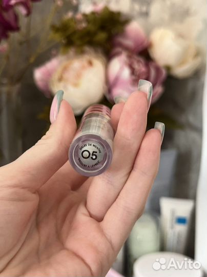 Блеск для губ vivienne sabo