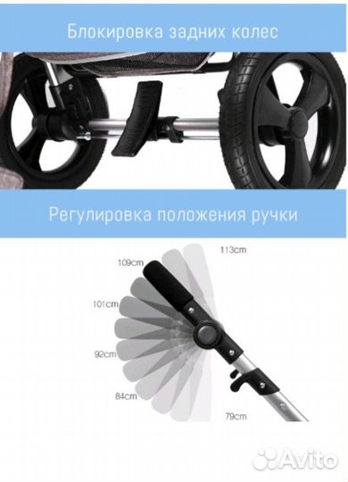 Коляска трансформер 3 в 1 Luxmom 555