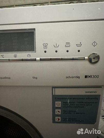 Стиральная машина siemens iq 300 Германия