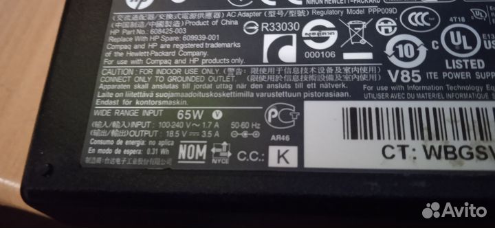 Блоки питания зарядки для ноутбуков