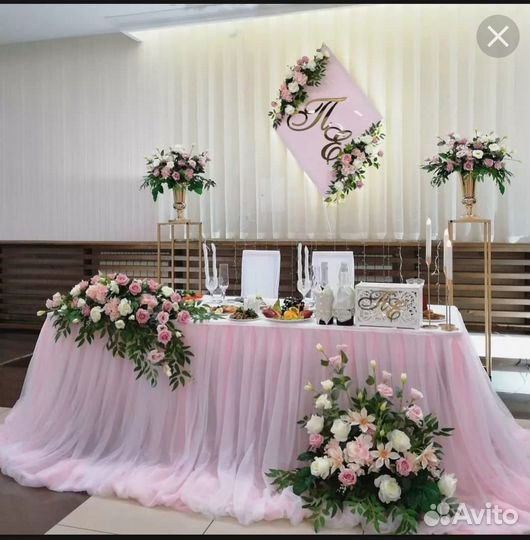 Оформление свадеб, выездная регистрация, фотозона