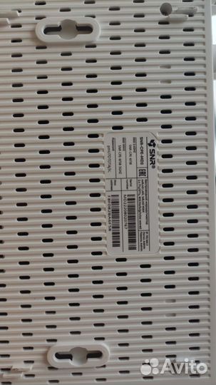 Wifi роутер двухдиапазонный SNR 2,4G, 5G