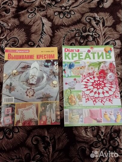 Журналы по рукоделию,вязанию,вышивке