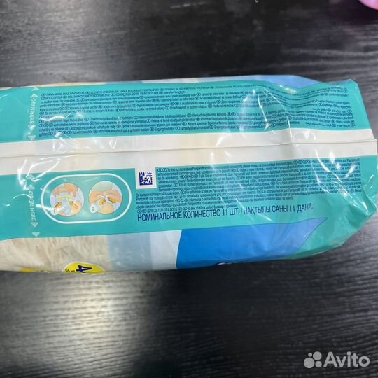 Подгузники для плавания Pampers Splashers