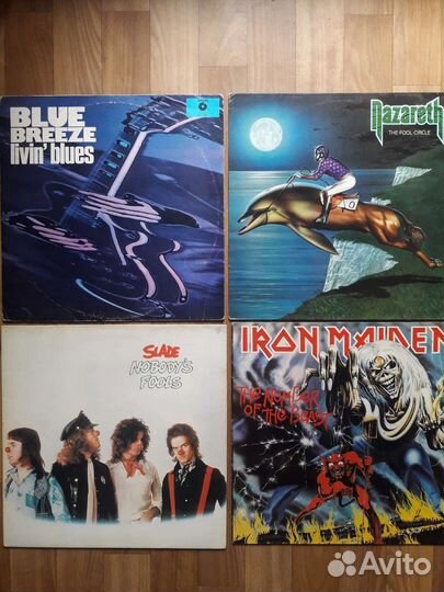 Виниловые пластинки