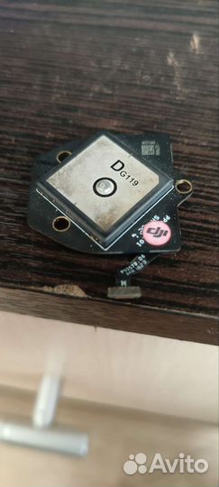 Dji mavic air запчасти и аксессуары