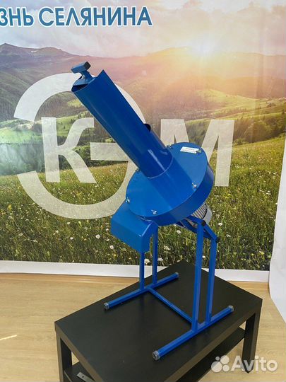 Измельчитель корнеплодов / Кубанец 4