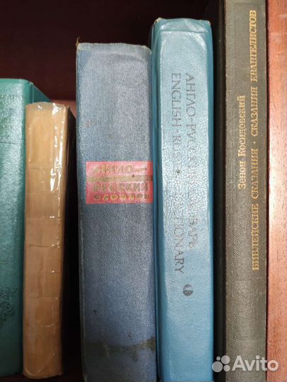 Советские книги VI