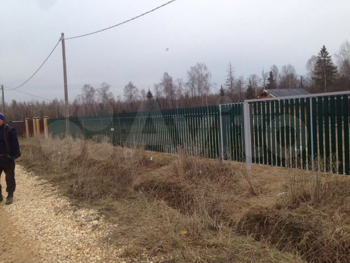 Участок 18 сот. (ИЖС)