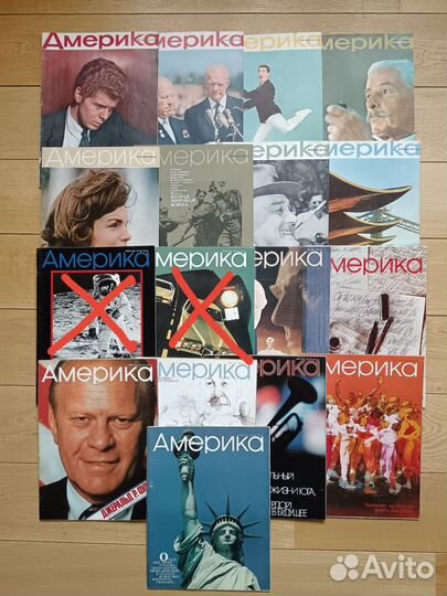 Журнал Америка