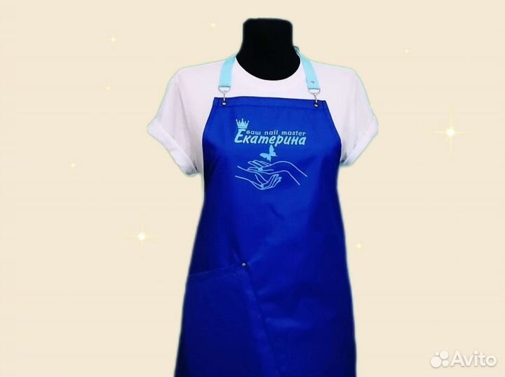 Фартук для мастера маникюра с логотипом