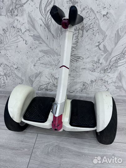 Segway