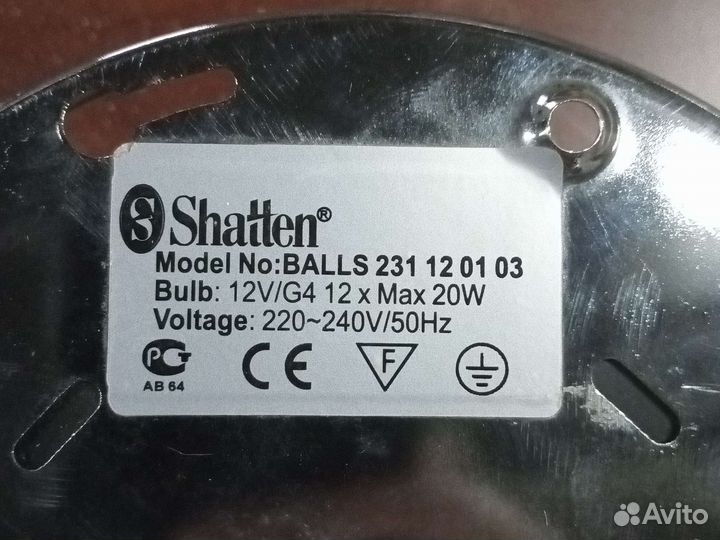 Тороидальный трансформатор new-250va