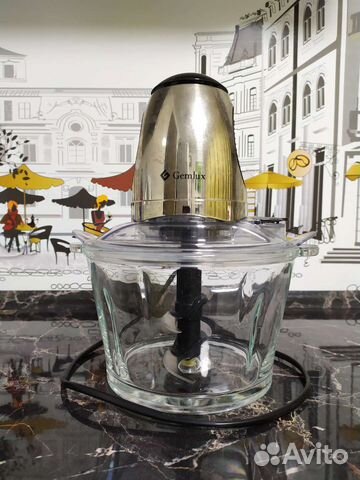 Измельчитель Gemlux