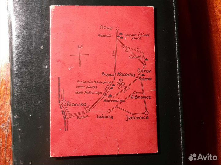 Фото-стерео «пещеры мацохи» 1950 годы. Чехия