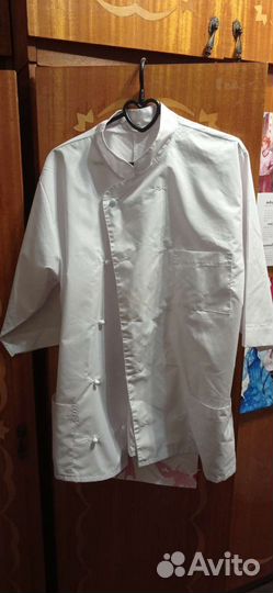 Поварская форма