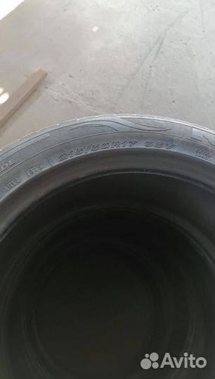 Nexen Classe Premiere 662 215/50 R16