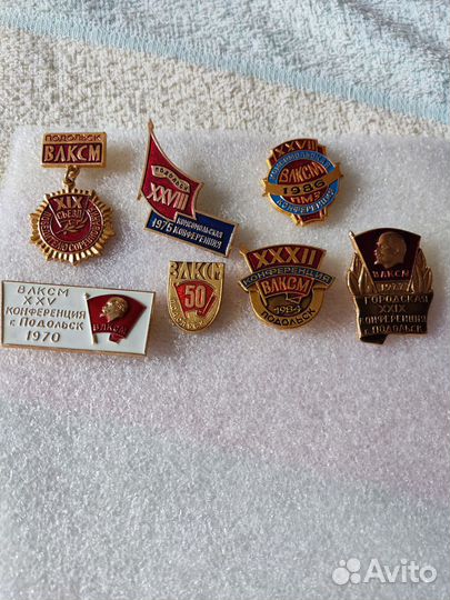 Значки влксм