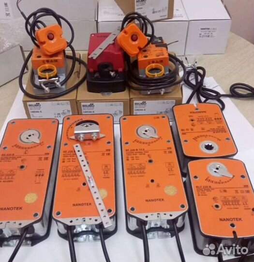 Оборудование Bolid Belimo