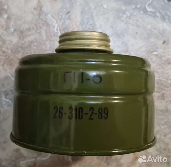 Противогаз гп-5М 3У размер