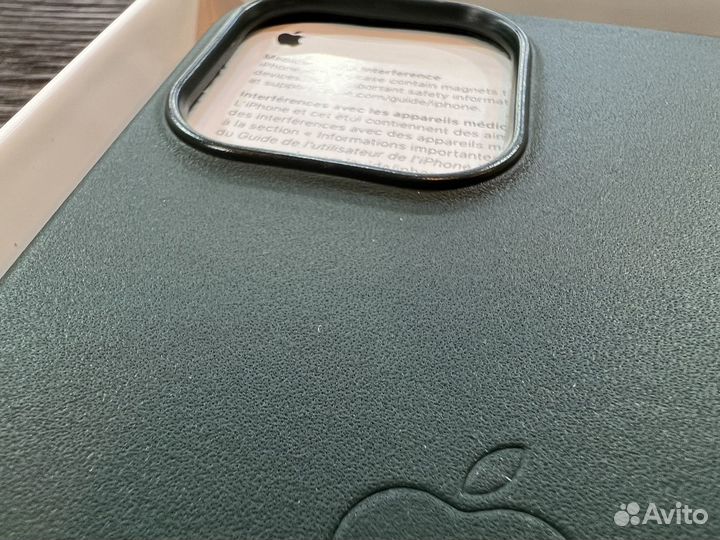 Чехол (кожа) iPhone 13 Pro Max