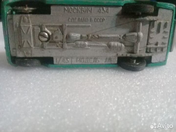 Москвич 434 1/43 зделано в СССР