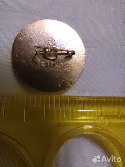 Тула Значок