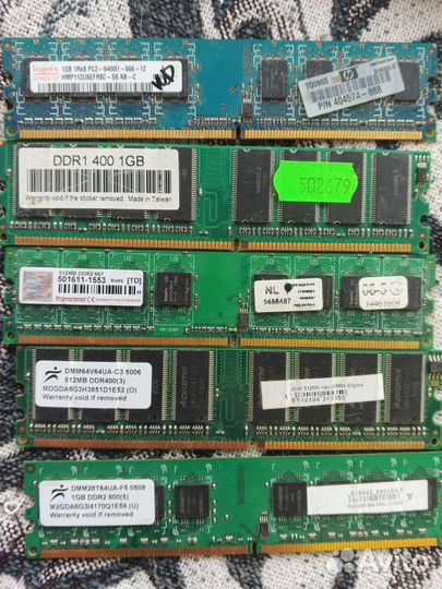 Блок питания плашки