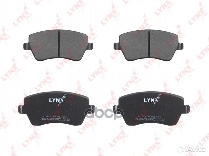 Колодки тормозные дисковые перед ;Nissan Note