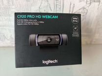 Вэб камера logitech c920 pro