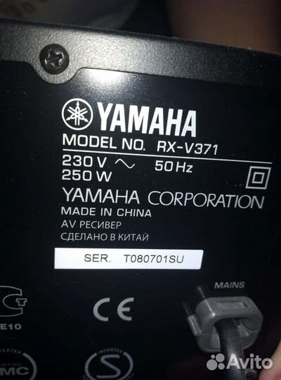 Ресивер Yamaha RX-V371 + колонки Pioneer S-ESR2TB