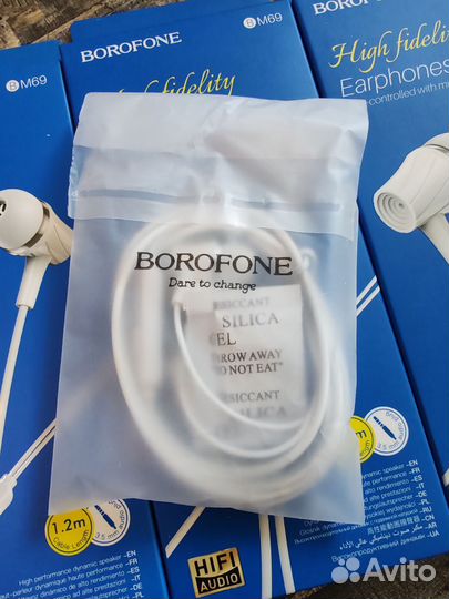 Наушники Borofone BM69 White