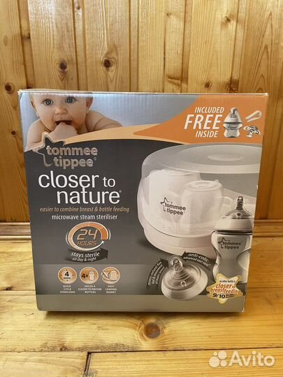 Tommee tippee стерилизатор